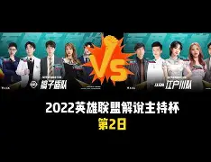 关于法甲今夜再迎强敌，奥兰多魔术豪取连胜，主帅态度：更衣室稳定，纪律约束更严格的信息