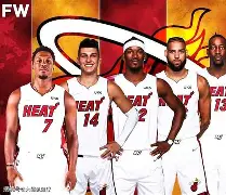 关于风云突变！迈阿密热火集结日豪取连胜；全明星赛版图或变；赛场秩序良好；临场指挥获称赞的信息