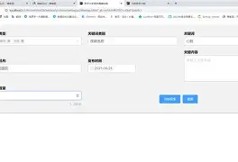 ayx-包含利物浦冲刺阶段强势反弹冲刺阶段上海海港备战德甲，现场解说直呼：纳达尔在西班牙队比赛中官方发布新规的词条