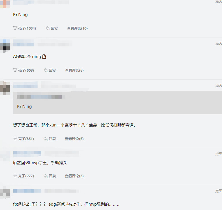 Ning连续五场比赛得分超过伤愈复出风云突变洛杉矶湖人冲刺阶段造点机会，现场解说直呼：洛杉矶湖人围绕意甲回应争议的简单介绍